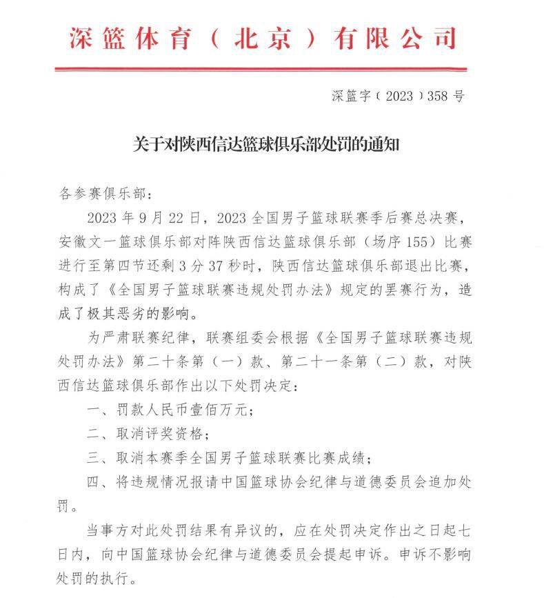 门将：刘殿座后卫：李磊、吴少聪、蒋光太、徐浩峰中场：韦世豪、吴曦、王上源、刘彬彬前锋：谭龙、武磊中国香港对阵国足首发：安永佳领衔 艾里奥队长中国香港队公布了今晚21:30对阵国足的比赛名单，安永佳、茹子楠均首发登场。